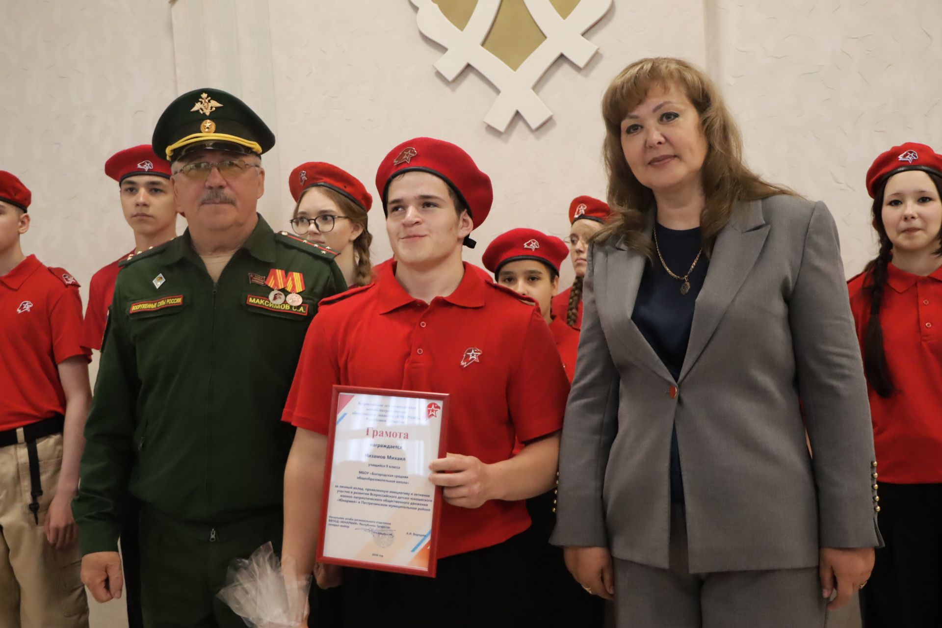 «Юнармия» хәрәкәтенең 10 еллыгы