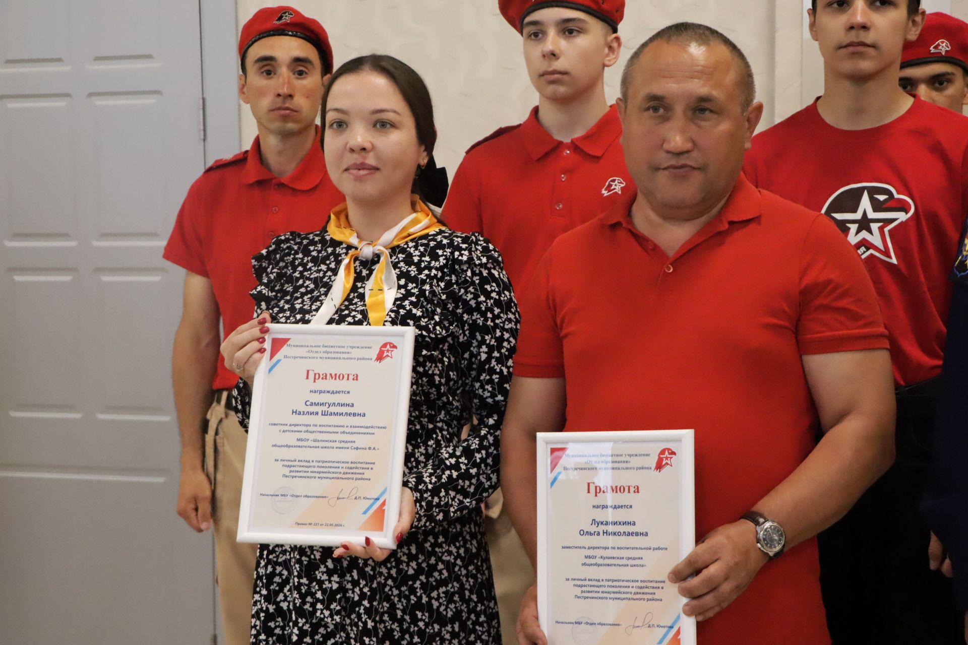 «Юнармия» хәрәкәтенең 10 еллыгы