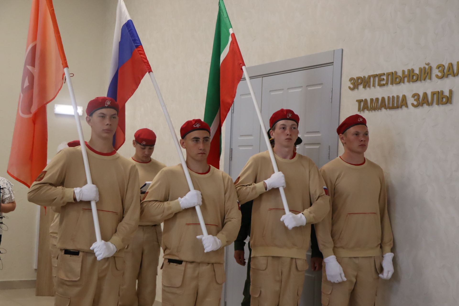«Юнармия» хәрәкәтенең 10 еллыгы