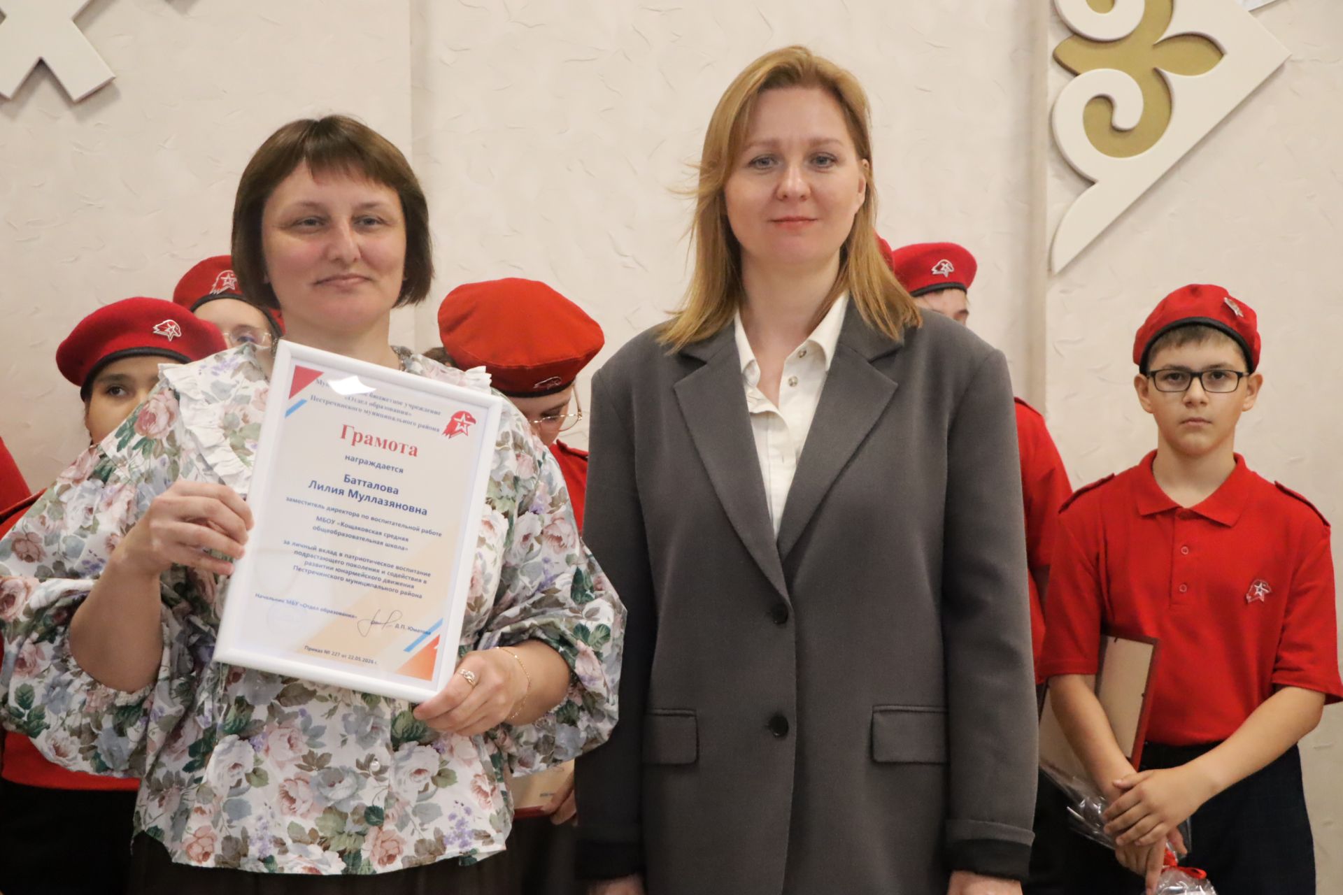 «Юнармия» хәрәкәтенең 10 еллыгы