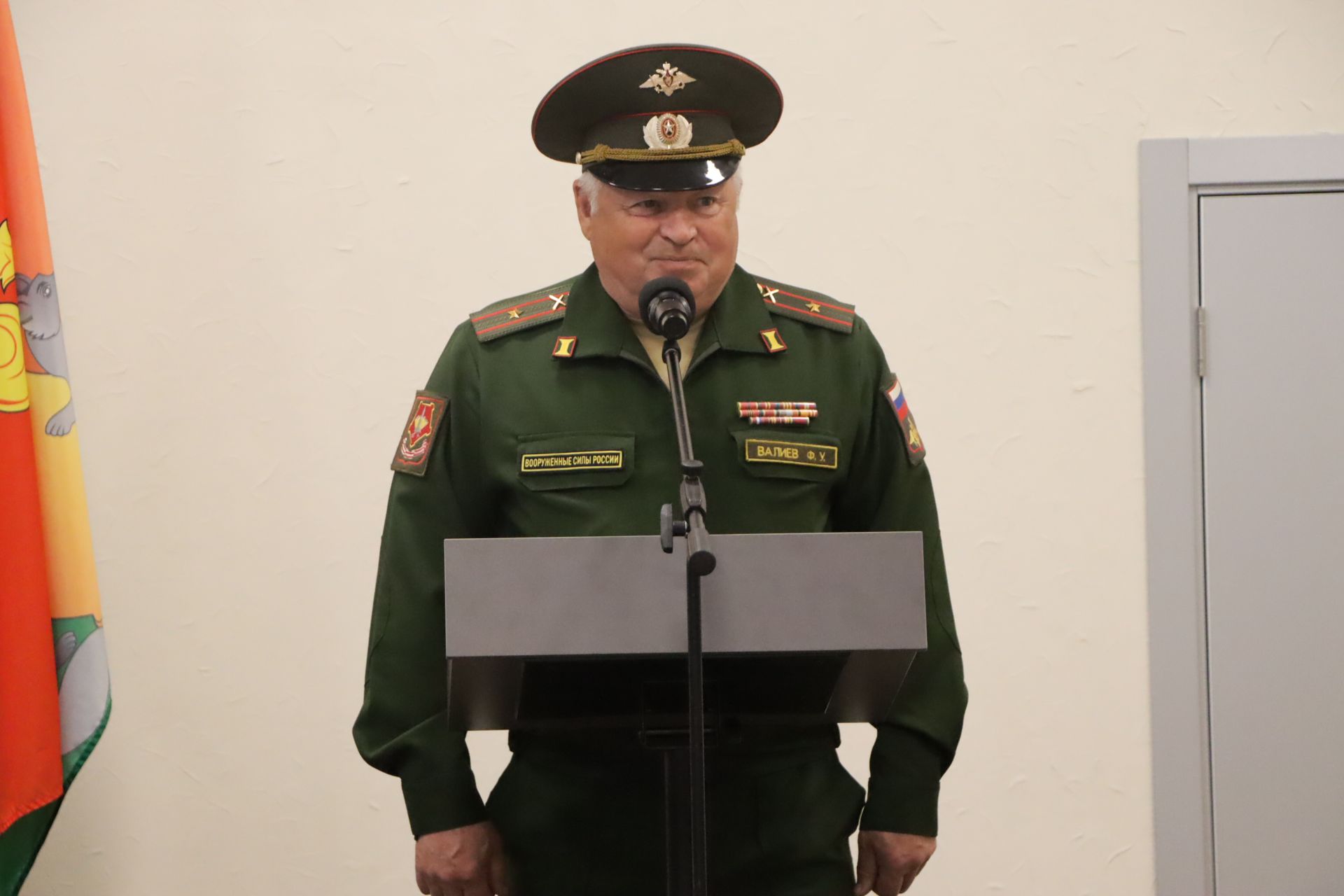 «Юнармия» хәрәкәтенең 10 еллыгы