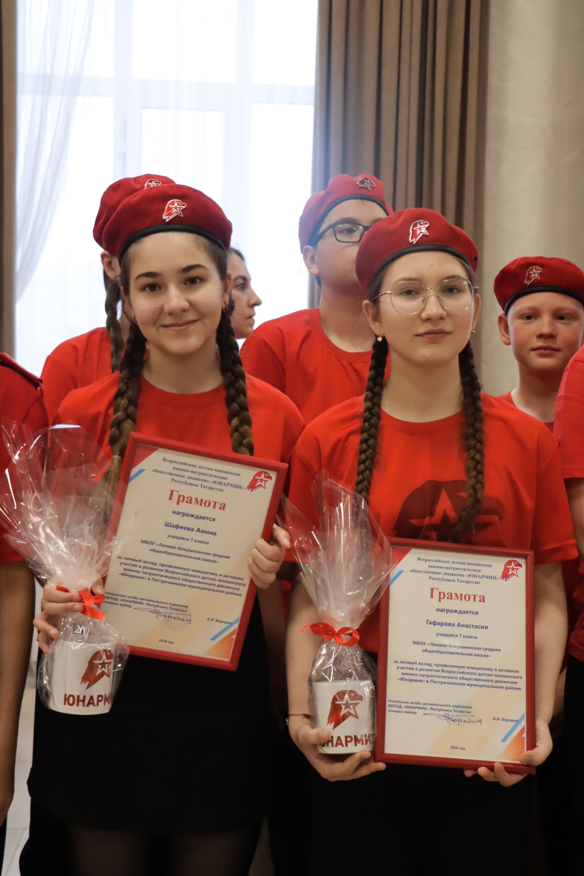 «Юнармия» хәрәкәтенең 10 еллыгы