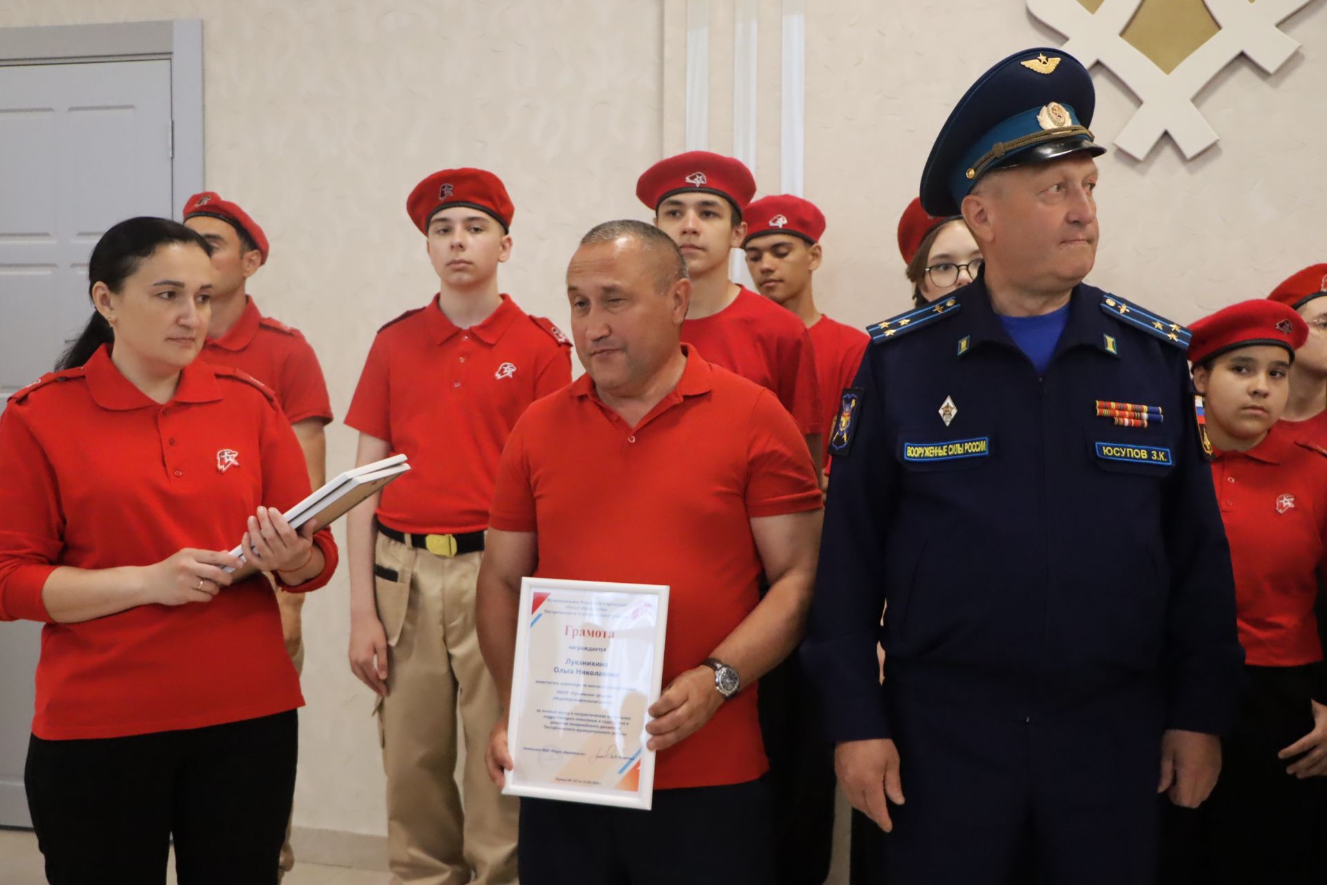 «Юнармия» хәрәкәтенең 10 еллыгы