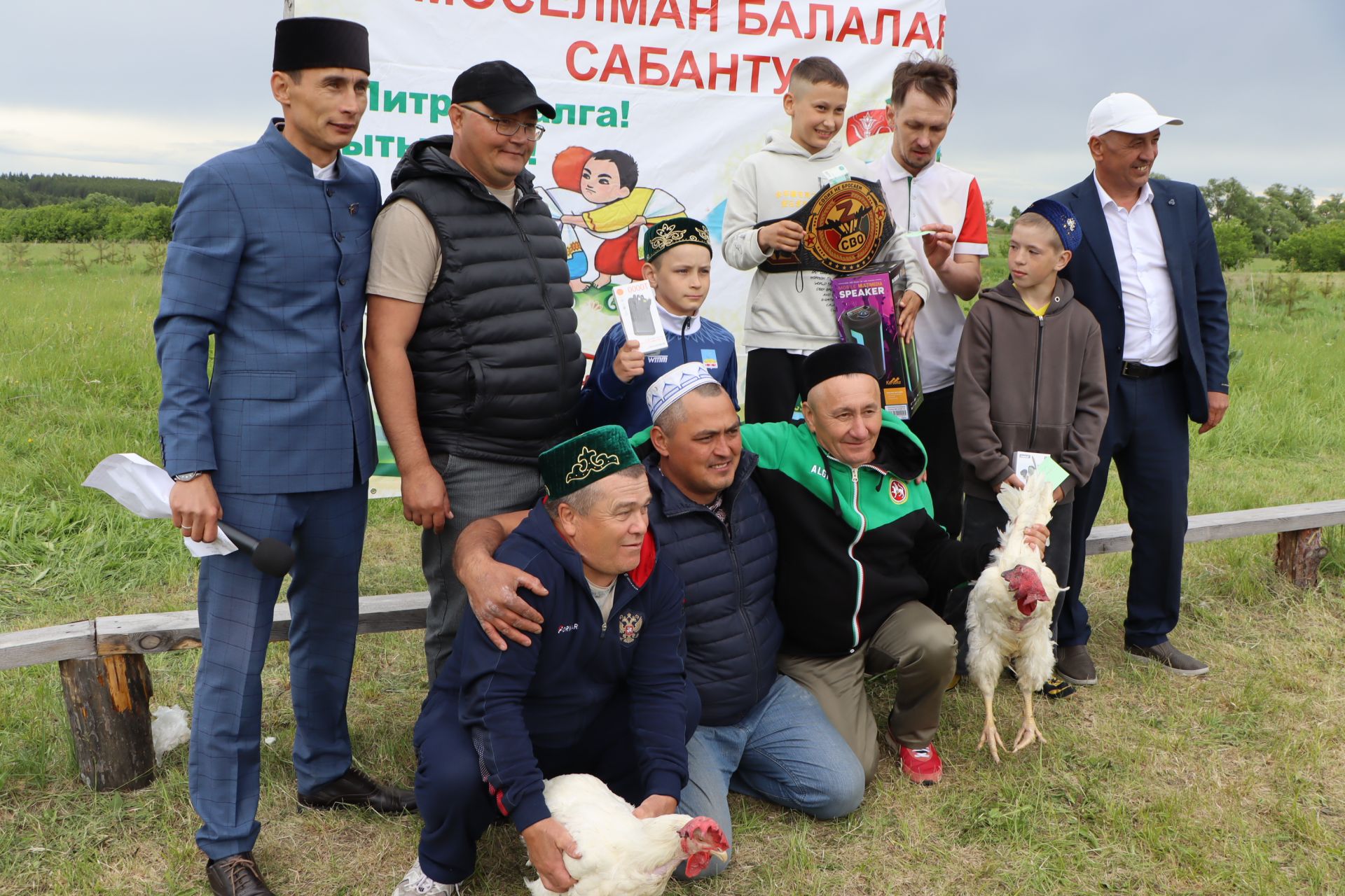 Чытыда мөселман балалар Сабантуе