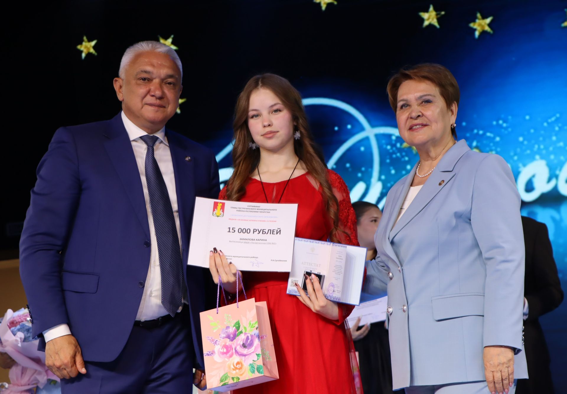 Выпускной вечер-2026 в Пестрецах