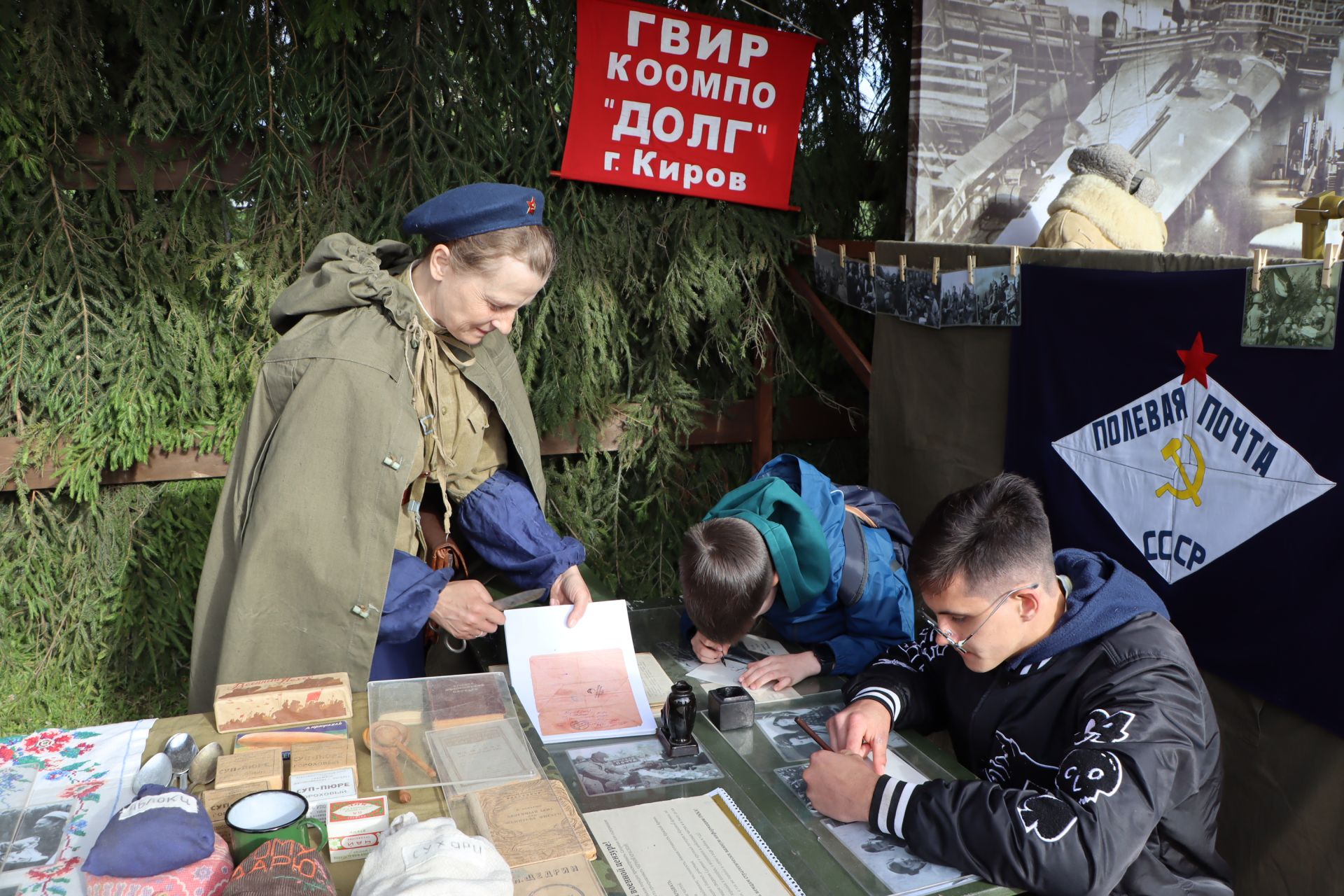 Фестиваль «Элбэдэн». День 1