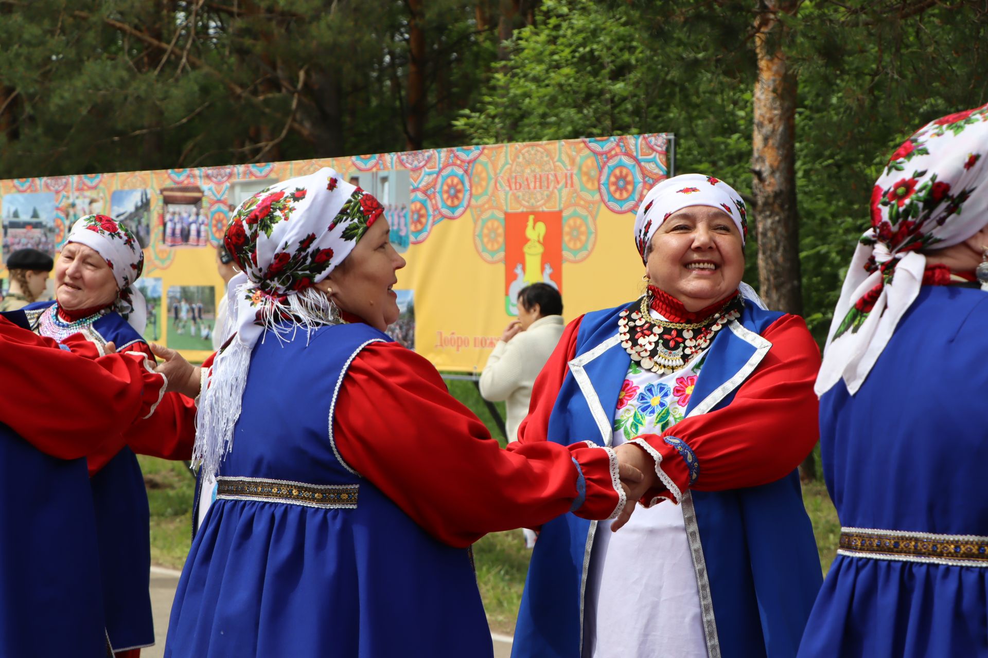 Районный Сабантуй