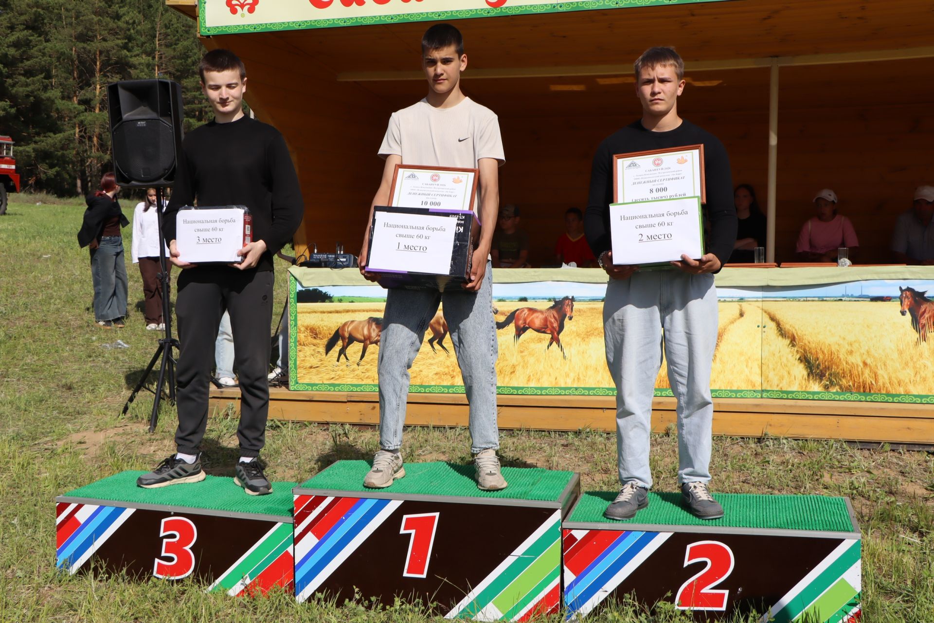 Сабантуй в Ленино-Кокушкино