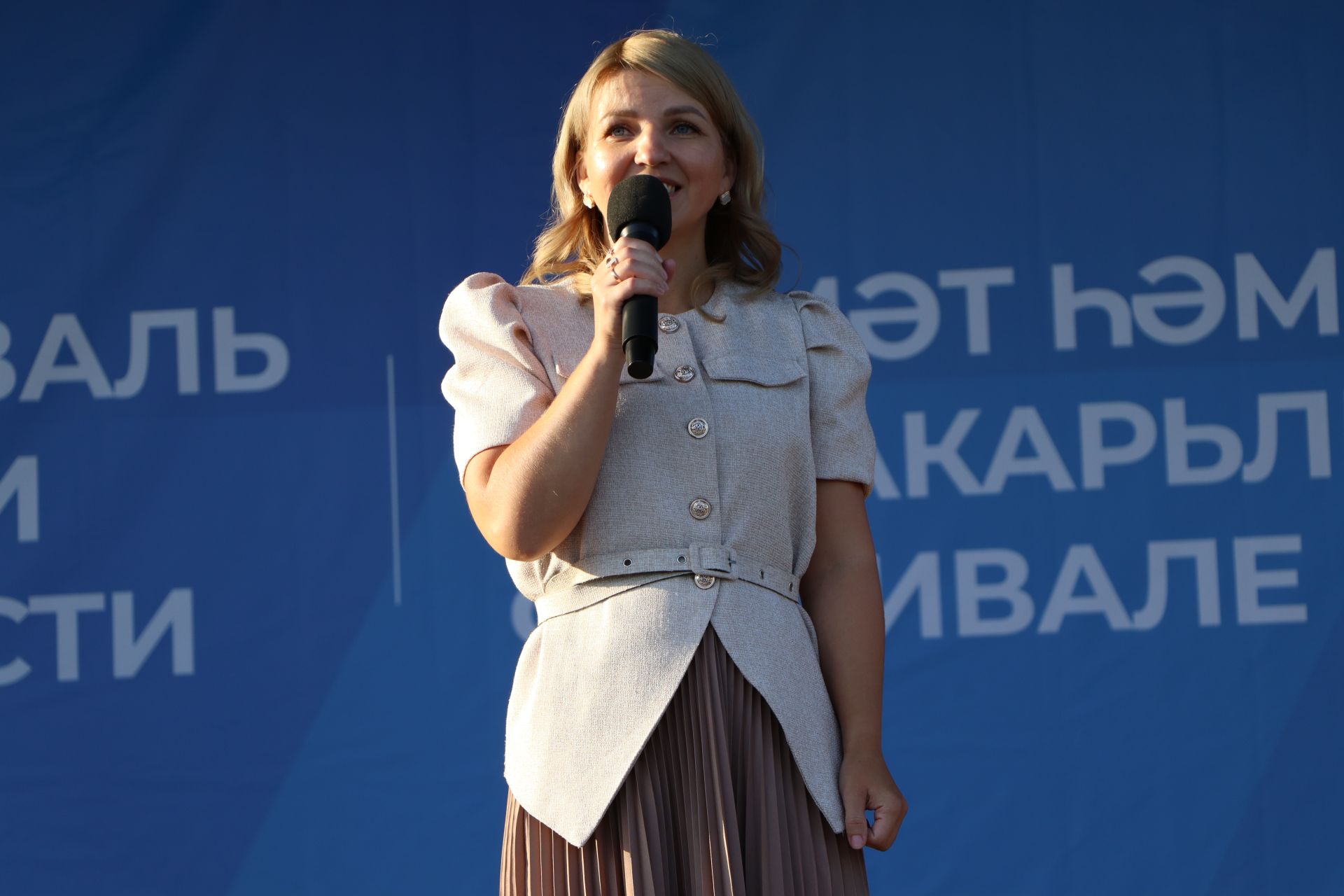 Хезмәт һәм батырлык фестивале
