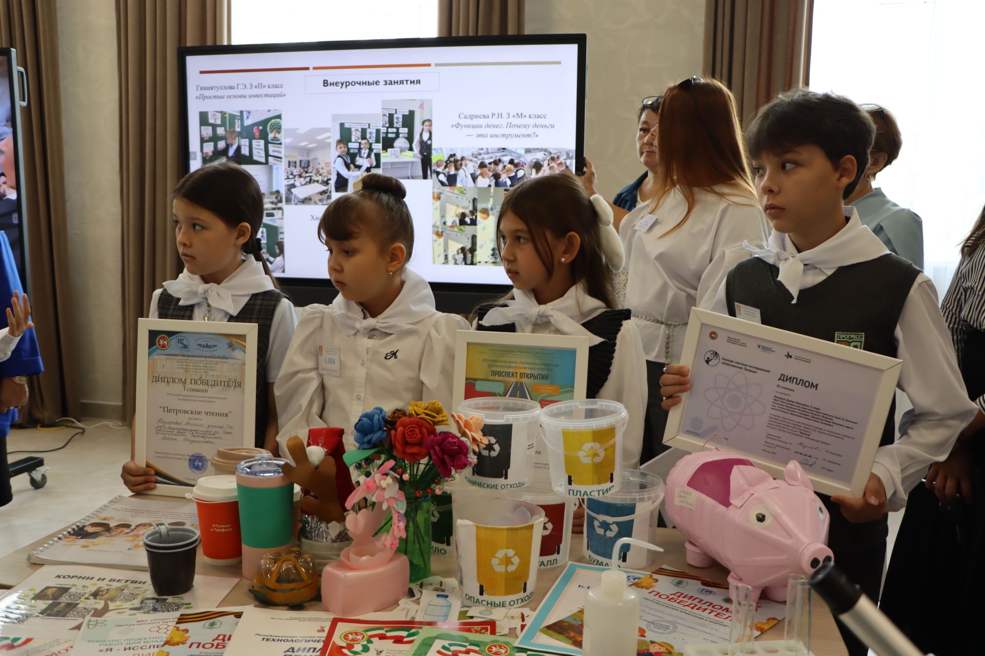 Августовская конференция – 2026