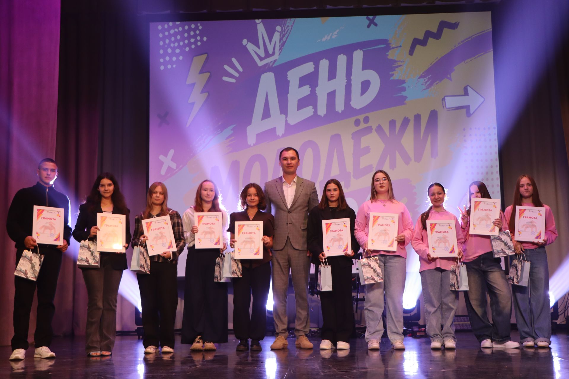 День молодёжи в Ленино-Кокушкино