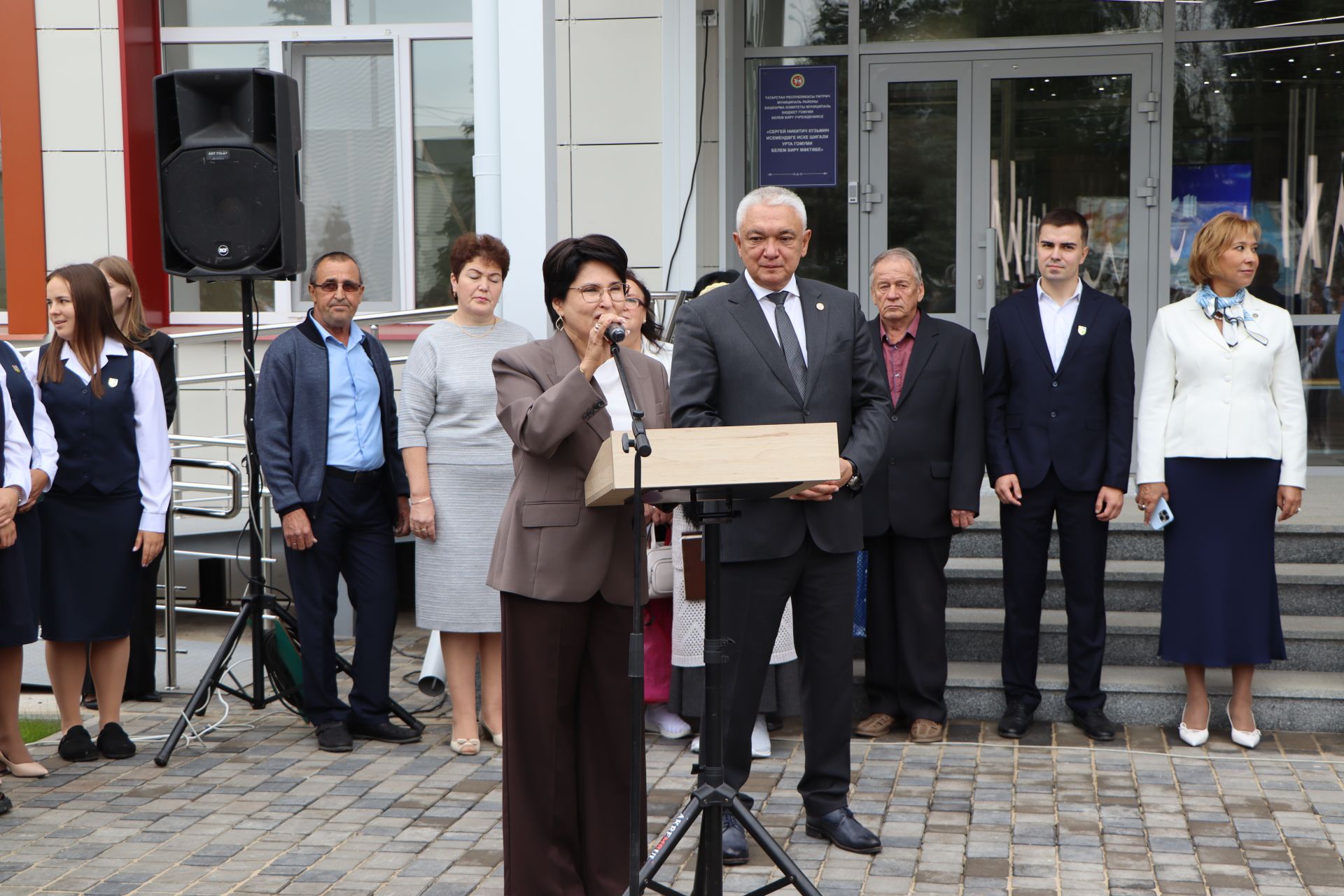 День знаний в Старо-Шигалеевской школе