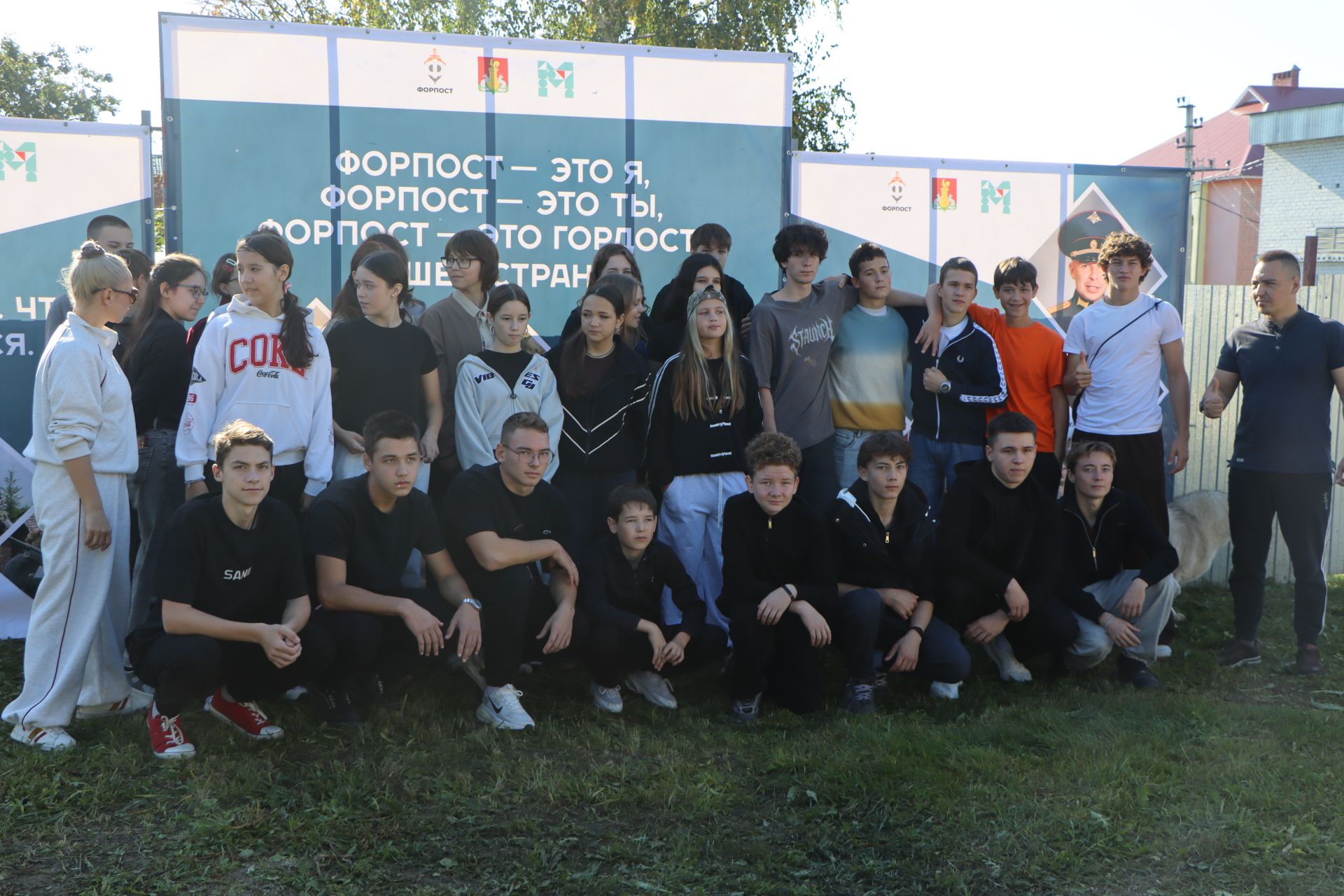Соревнования по стрельбе «Кубок Единства»