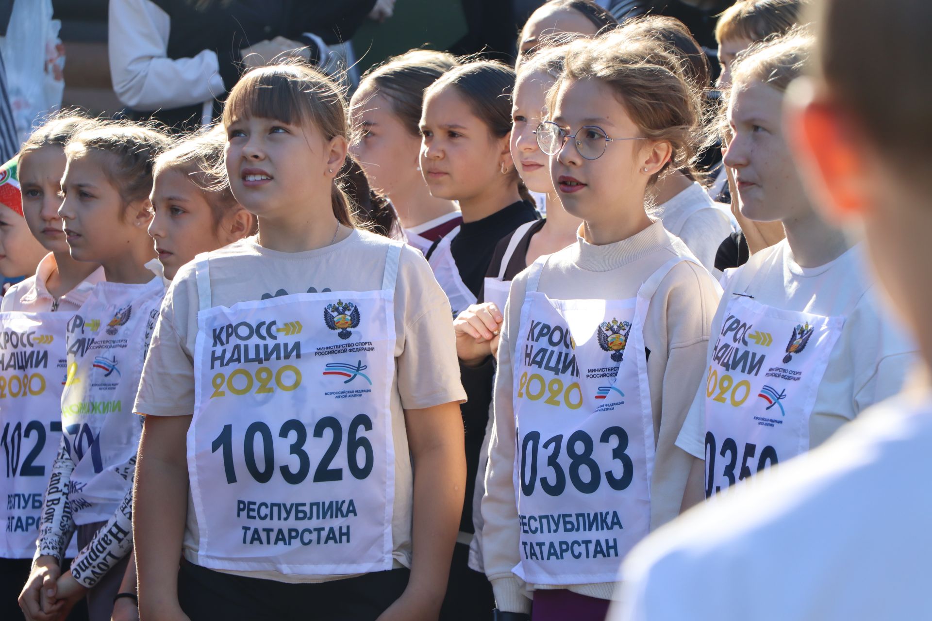 «Кросс нации – 2026»