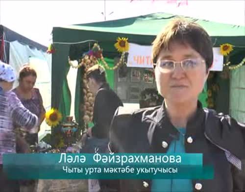 Питрәч районында мәгариф хезмәткәрләренең август киңәшмәсе узды