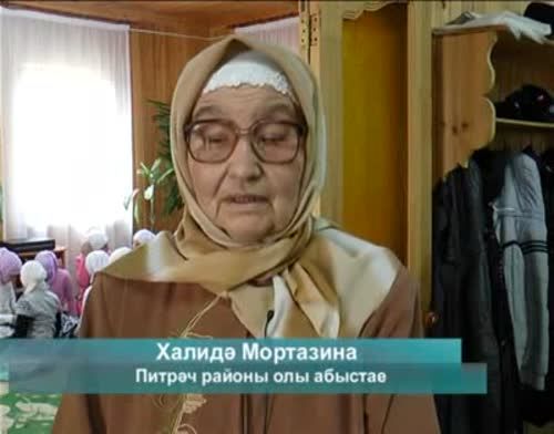 Питрәч районы Иске Шигали авылы мәчете айлы булды