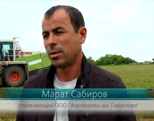 На кормовых угодьях Пестречинского района кипят работы