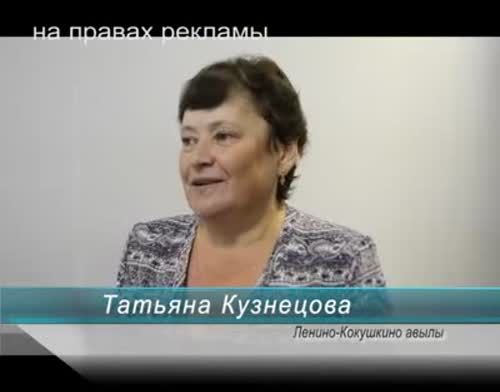 Фотоларга кызыклы язмалар язып, бүләкләр оттылар