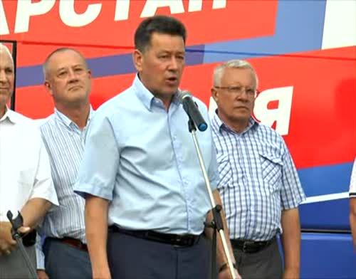 Республика күләм рейд Питрәчнең үзәк мәйданында үтте