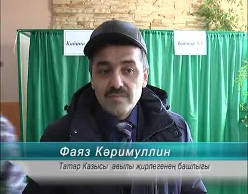 Район авылларында референдумнар үтте - халык нәрсә өчен тавыш бирде?