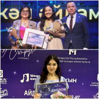 Две девушки из Пестречинского района получили премию «Семрух»