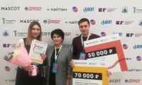 Учреждения молодежной политики Татарстана поборются за грант на реализацию своих проектов