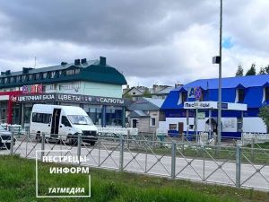 Временная отмена рейсов 18 июля: техническое обслуживание автобуса