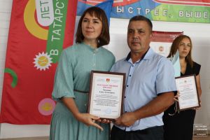 В Пестрецах отметили День физкультурника