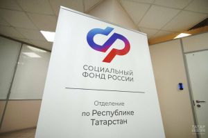 Как узнать количество пенсионных баллов