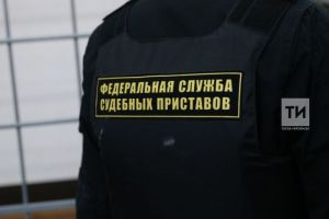 В Пестрецах должник погасил 622 тысячи рублей после ареста автомобиля