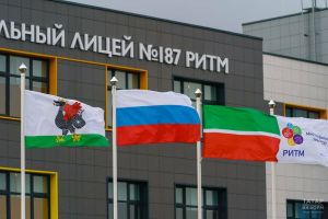В Татарстане расширили список мест для обязательного размещения флага республики