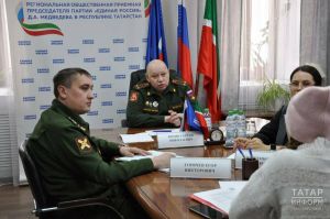 В Татарстане семьям контрактников-участников СВО рассказали о мерах поддержки