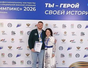 Кощактан СВО ветераны Кирилл Дмитриев «Абилимпикс» чемпионаты призеры булды