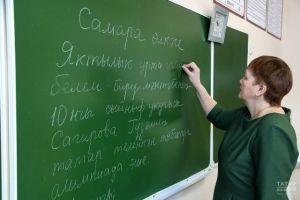В России ввели новые гарантии для учителей