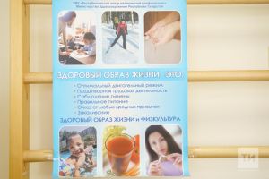Врач поделилась советами, как приучить ребенка к ЗОЖ