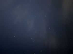 В ночь на 31 июля можно будет увидеть пик двух метеорных потоков