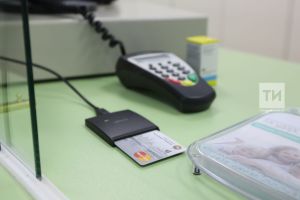 В России запустят единую систему учёта банковских карт