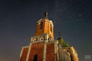 В ночь на 13 августа можно будет увидеть пик звездопада Персеиды
