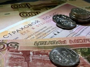 Люди с инвалидностью могут получить компенсацию за полис ОСАГО