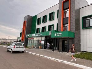 В Куюках изменился график работы мобильного комплекса «Флюмам»