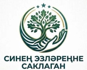 “Сагынам сине, Питрәч” җырының язылу тарихы