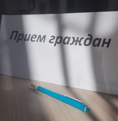 В Пестрецах пройдет прием граждан