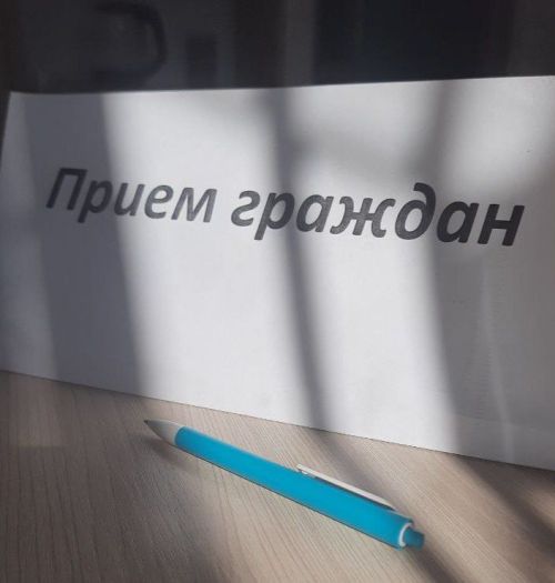 В Пестрецах пройдет прием граждан