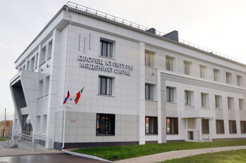 Пестречинский Дворец культуры