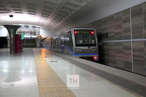 В казанском метро увеличили стоимость проезда