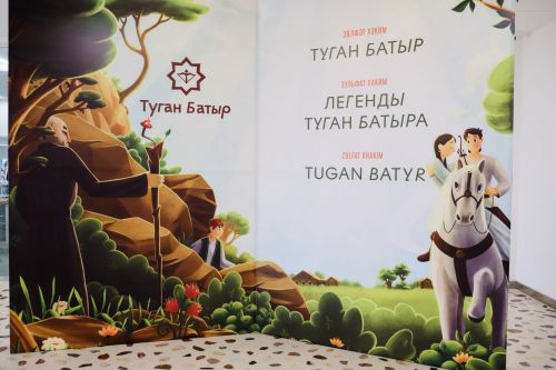 Юных пестречинцев приглашают к участию в фотоконкурсе «Стань частью всемирной истории татарского наследия»