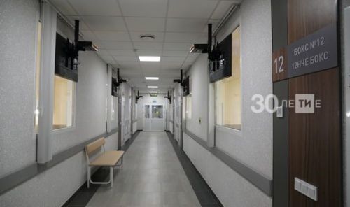 Татарстанские архивы смогут побороться за звание лучшего и гранты от 500 тыс. рублей