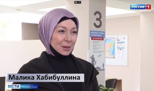 Жительница Татарстана оставила свой бизнес, чтобы отправиться в зону СВО