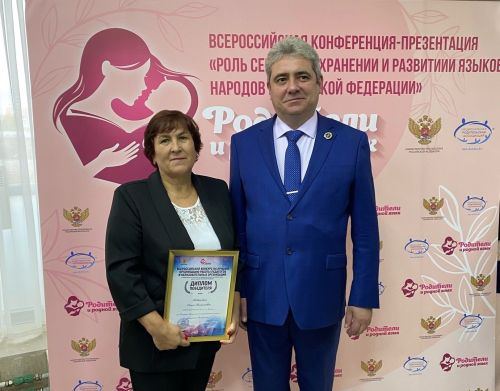 Пестречинская воспитательница стала победителем Всероссийского конкурса
