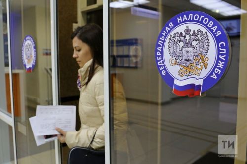 Части россиян придется оплатить новый налог за 2023 год